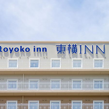 Toyoko Inn Nagoya Meieki Minami Exterior foto