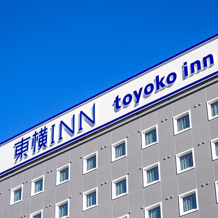 Toyoko Inn Nagoya Meieki Minami Exterior foto