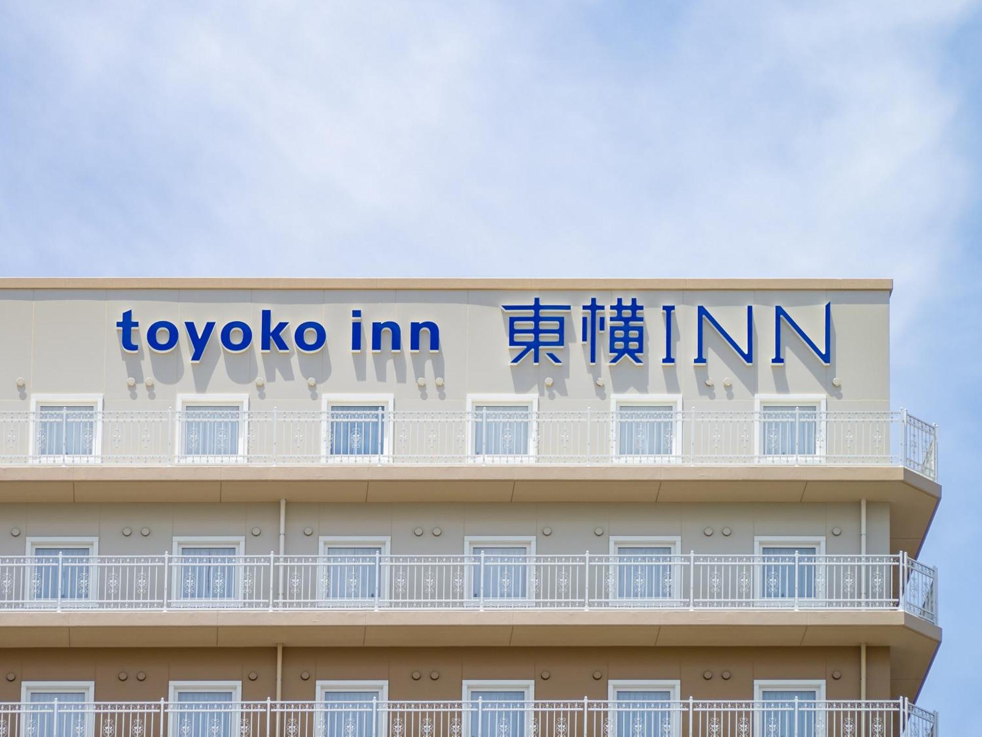 Toyoko Inn Nagoya Meieki Minami Exterior foto