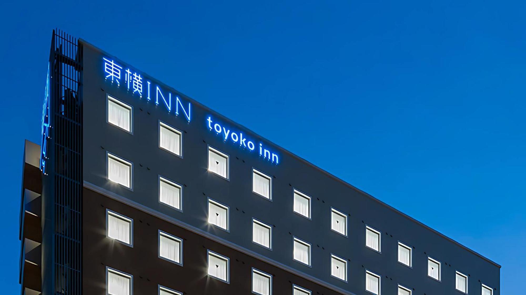 Toyoko Inn Nagoya Meieki Minami Exterior foto